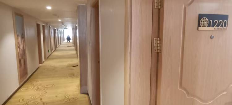 青沐民宿(郴州站友阿国际广场店)图片