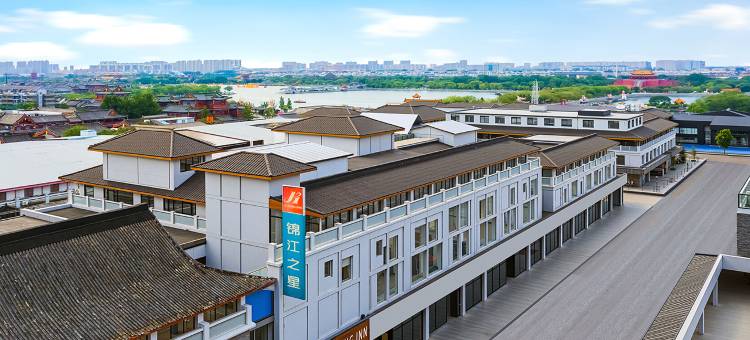 锦江之星酒店(开封清明上河园龙亭店)图片