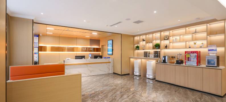 亚悦酒店(亿都南半球店)图片