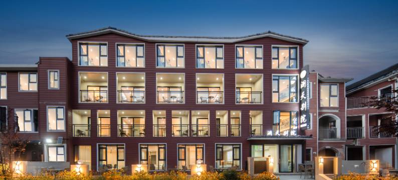 澜天别院酒店(南天湖景区店)图片