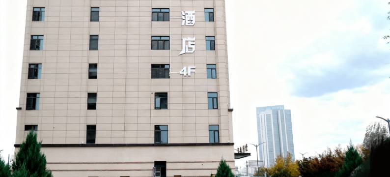 耍酒店图片