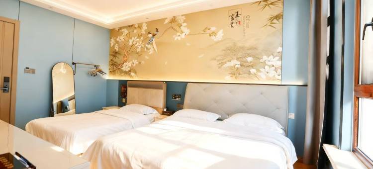 乌达优家智能宾馆图片