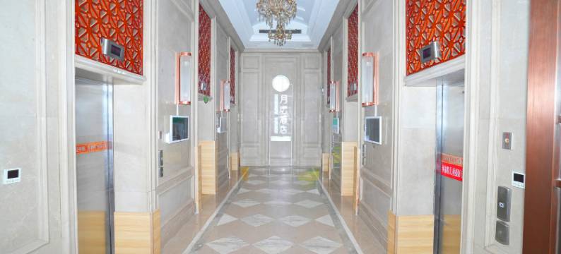 月坛国际酒店(天津国家会展中心津南大学城店)图片