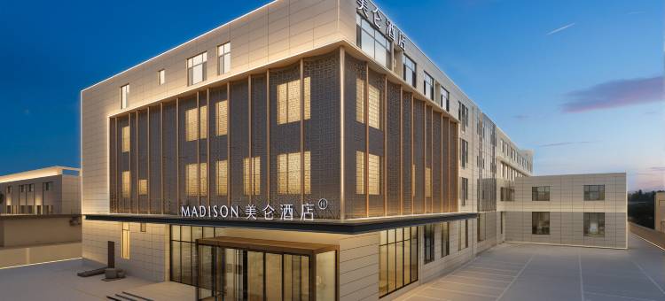 济南遥墙国际机场美仑酒店图片