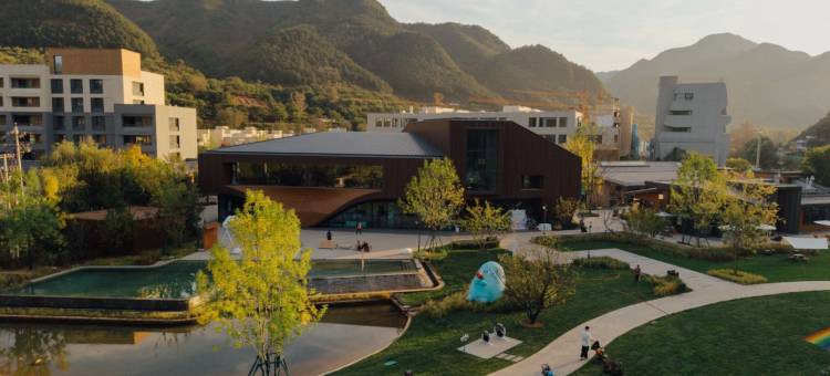 北京山谷青普·檀汤酒店图片