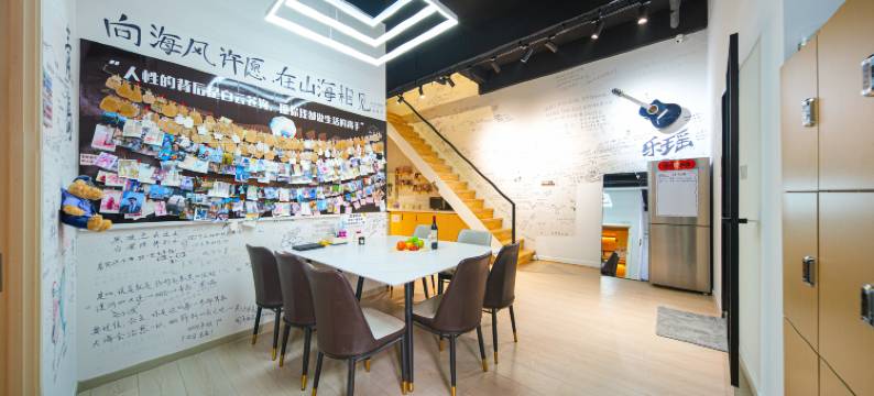 山海间青年旅社(青岛火车站栈桥店)图片