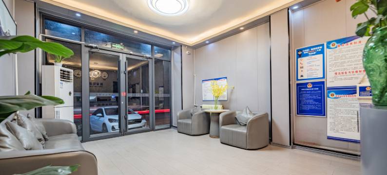 致家精品酒店(三河华北科技学院店)图片