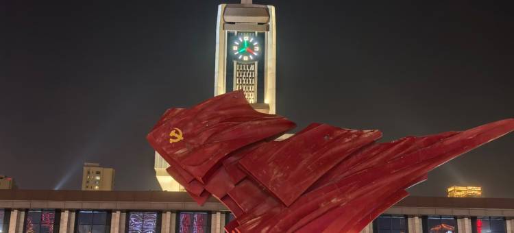 星程酒店(石家庄湾里庙步行街乐汇城店)图片