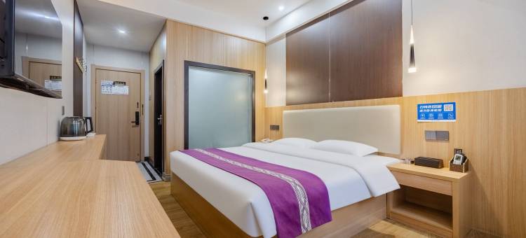 U威尚品酒店(人民广场无为中学店)图片