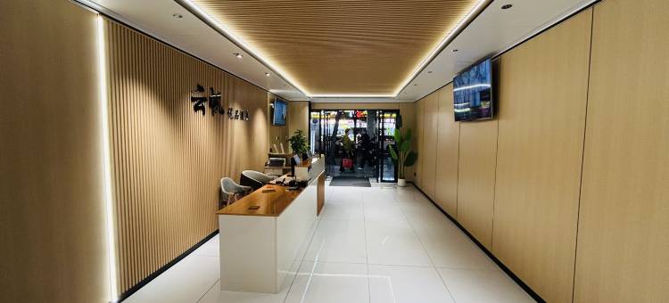 武汉云帆优品酒店(黄鹤楼粮道街地铁站店)图片