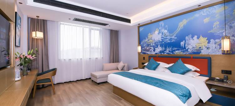 逸喆国际酒店(兴业高铁站人民广场店)图片