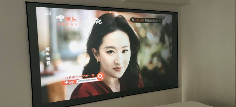 爱情海公寓(苏州火车站苏州大学附属第一医院总院店)图片