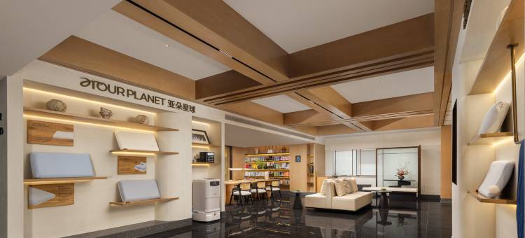 泉州古城文庙亚朵酒店图片