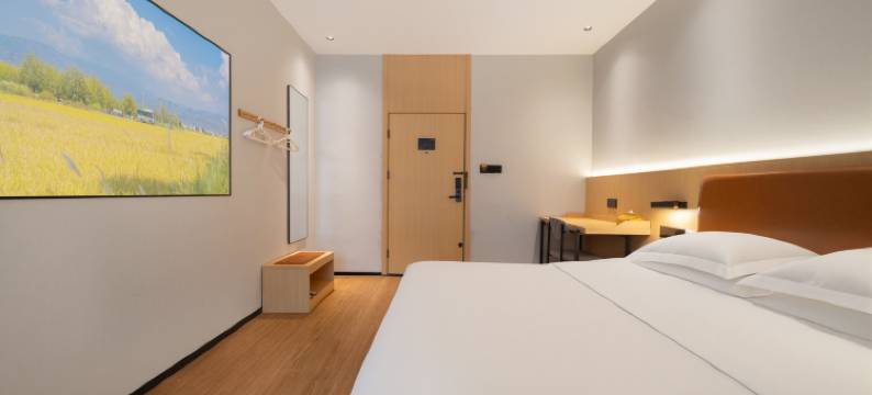 沐屿·Muyu酒店(成都建设路店)图片