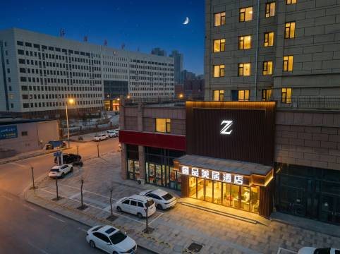 Z·睿品美居酒店(绥德石魂广场店)