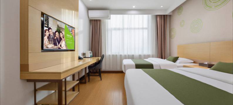 格林豪泰酒店(清河武松公园信誉楼百货店)图片