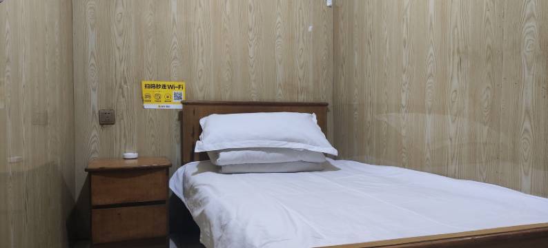 华利旅馆(镇江火车站北广场店)图片