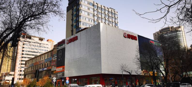 青跃青年旅社(勒泰中心店)图片