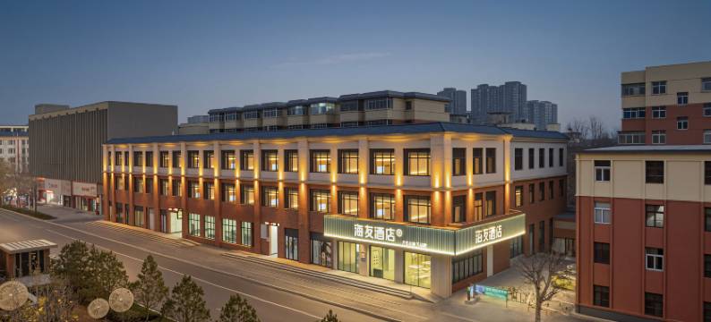 海友酒店(洛阳王城公园七里河地铁站店)图片