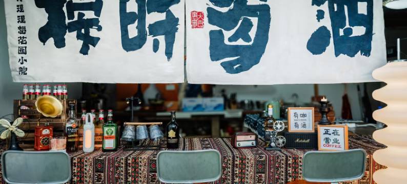 大理理想花园小院民宿(龙龛码头店)图片