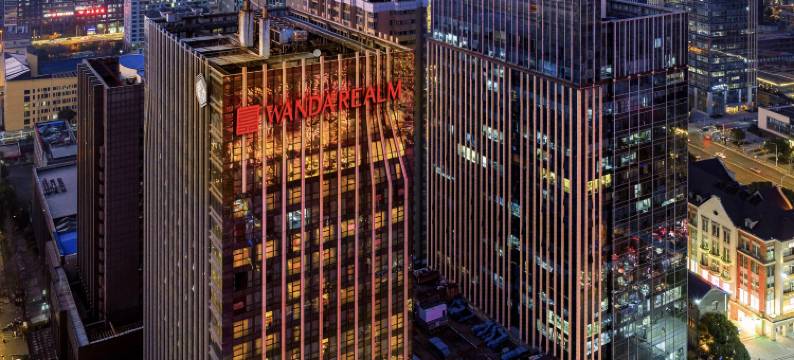 武汉富力万达嘉华酒店图片