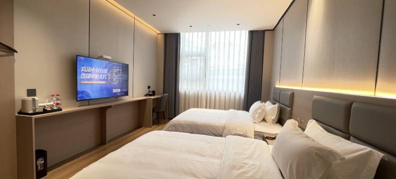 彭水紫藤大酒店图片