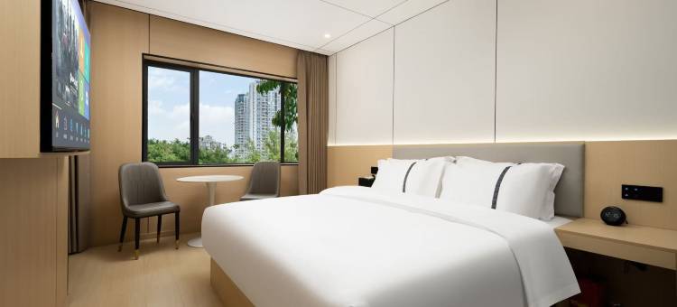 华丽智能酒店(江汉路步行街店)图片