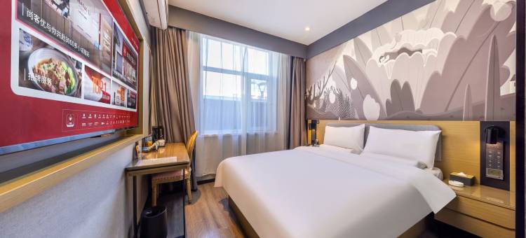 尚客优酒店(绥德汽车站店)图片