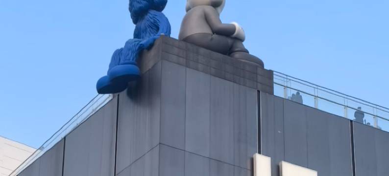 美宿欢漫酒店(长沙IFS国金中心五一广场店)图片