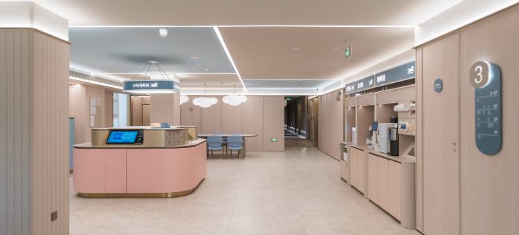 汉庭酒店(北京知春路蓟门桥地铁站店)图片