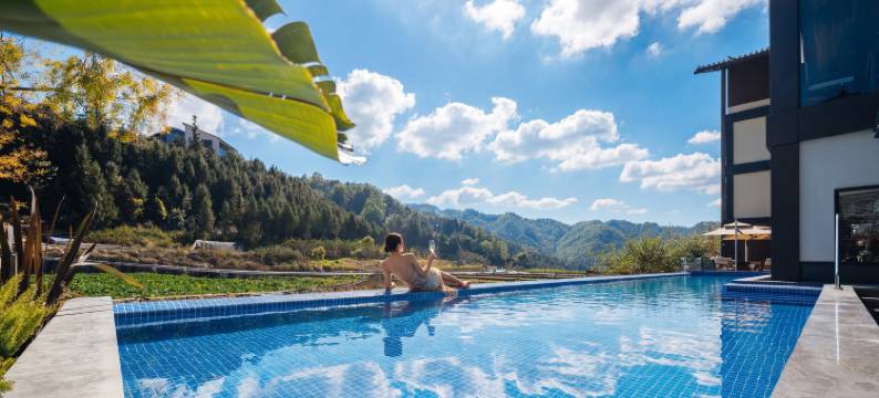 热海泽园・温泉山居图片