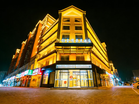 铂金湾假日酒店(芜湖南陵中学滨河公园店)