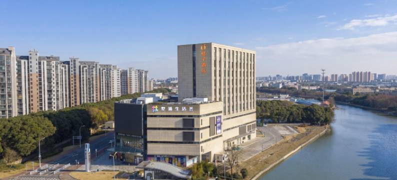 桔子酒店(苏州工业园区金鸡湖西墅浦路北地铁站店)图片