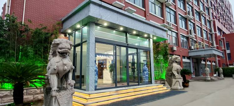 聊城润荷苑AI智能酒店图片