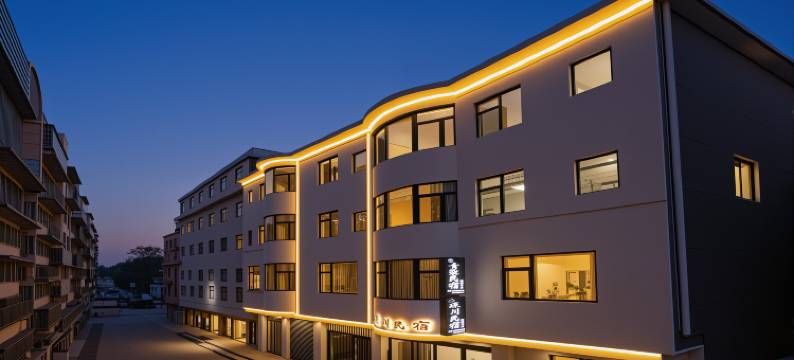 景德镇Jingchuan璟川·亲子House民宿(陶溪川文创街区店)图片