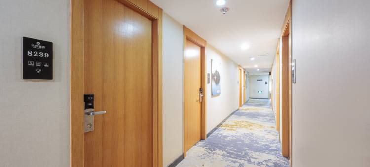 99优选酒店(北京站广场店)图片