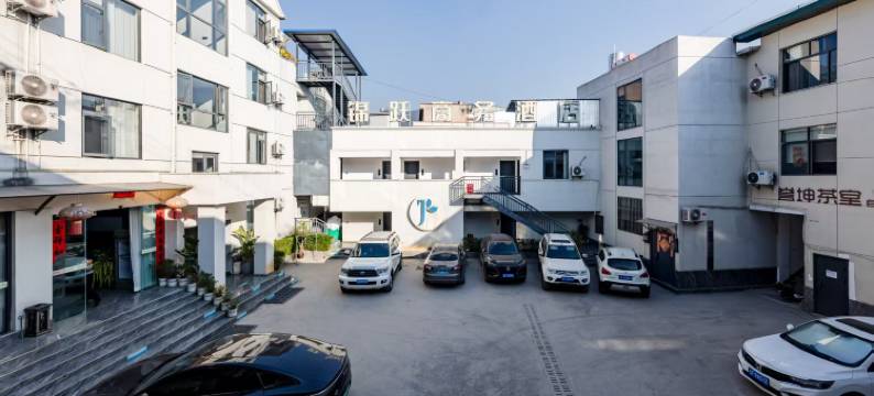 锦跃商务酒店图片