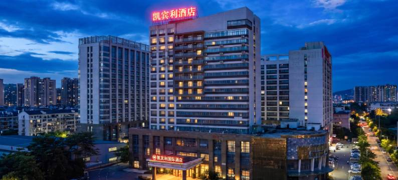 东莞凯宾利国际酒店(南城西平店)图片