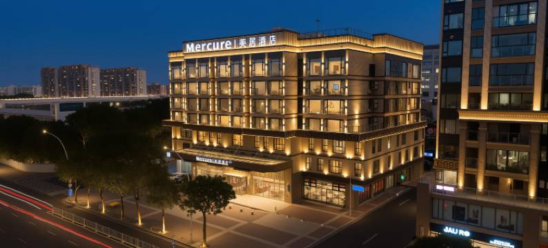 汕头高铁站美居酒店图片