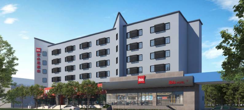 宜必思酒店(北京五棵松大成路店)图片