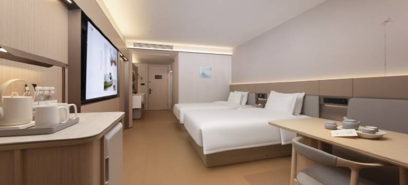 全季酒店(芜湖站安徽工程大学店)图片