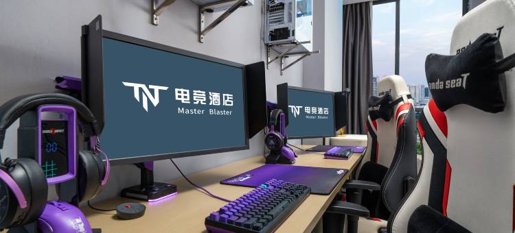 南宁·Master Blaster·TNT电竞酒店(南宁火车站广西大学店)图片