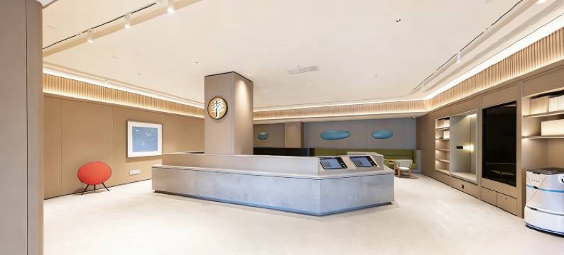 全季酒店(临沂高铁北站店)图片