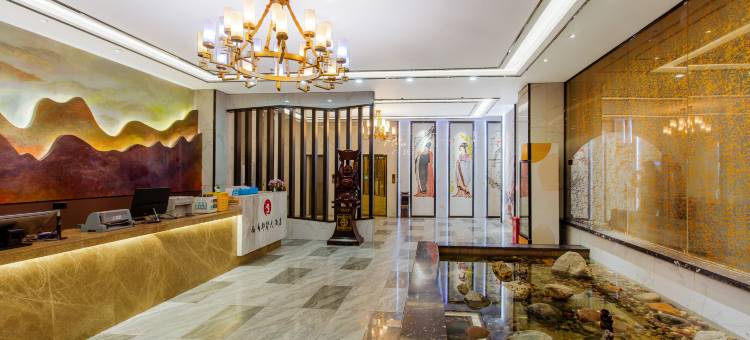 西域都护大酒店(阿克苏王三街店)图片