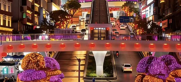 如家·UP华驿智旅酒店(巫山县市政广场店)图片