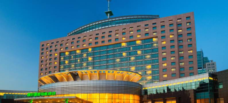 银川国贸中心酒店图片