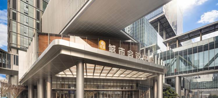 宁波泛太平洋大酒店图片