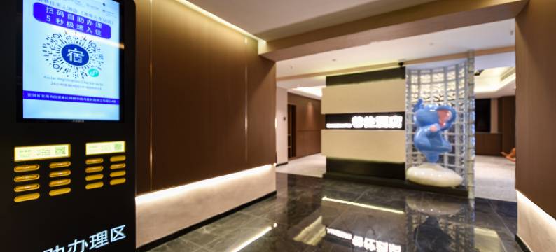 淮南巷往无人自助酒店图片