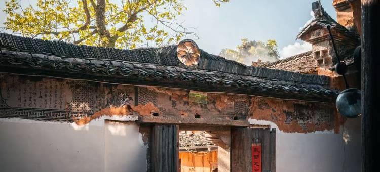 松阳杨家堂乡宿图片