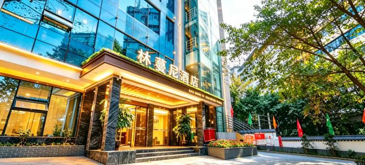 途麦·林蔓尼酒店(城市中心广场店)图片